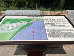 -大京沙滩