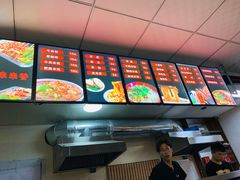 -高彩明麻辣烫串串香·老字号(西华门店)