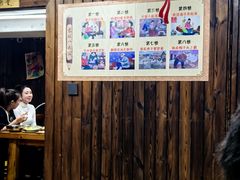 -源味居手把签烧烤(长春一店)