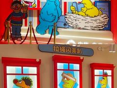 -中集金地美兰城