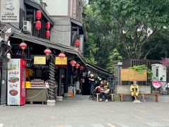 门面-老地方猫儿面(磁器口店)