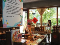 -时光花园(白鹭洲店)