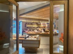 -自然熟Bakery(纬四路店)