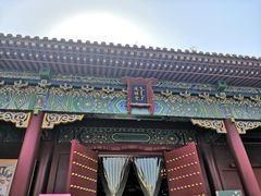 -横店影视城明清宫苑园区