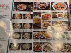 -潮粥荟·潮汕砂锅粥(朝阳大悦城店)
