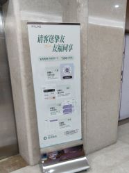 -厦门美莱整形美容医院