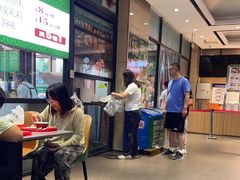 -紫光园(燕郊总店)