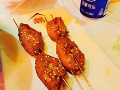 -早酒肖汉老味拌面