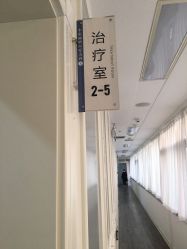 -小忠丽格医美