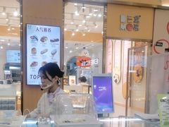 -万达广场(南宁青秀店)