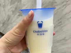 -茶百道(吉嘉港店)