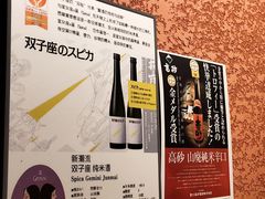 -南风(淮海街店)