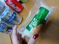 -琴岛骨里香(鞍山二路店)