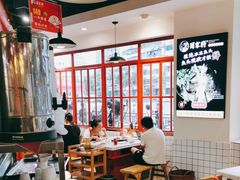 -蛙一刀·麻椒鱼火锅(金仙桥店)