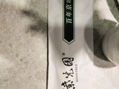 -紫光园(顺义店)