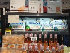 -盒马鲜生(岭南新世界店)