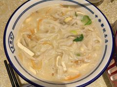 -老雒阳面馆·水席(高新区店)
