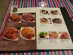 菜单-满得意茶餐厅·顺德家常菜·港式经典(大良店)