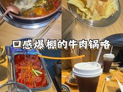 -万达广场(槐房店)