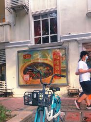 -惠食佳·宴会厅(滨江西路店)