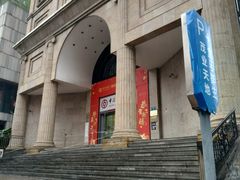 -中国银行(江北支行)