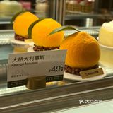 初厘仿真水果甜点[调皮]