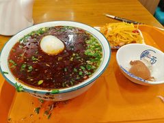 -穆芳阁兰州纯汤牛肉面(西安总店)