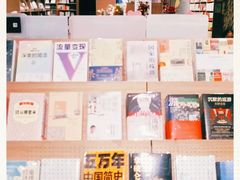 -漓江书院(三祺广场店)
