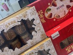 -北京华联购物中心(同成街店)