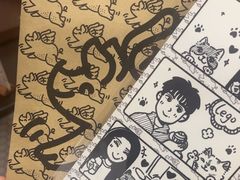 -PIGGYOO人生四格漫画店(朝外店)