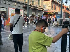 -北京前门大栅栏