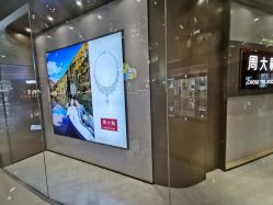 -周大福CHOW TAI FOOK(万象城店)