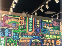 -美芝莲(领展购物广场中关村店)