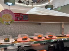 -争鲜回转寿司(大连和平广场凯德PLUS店)
