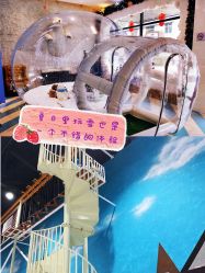-Mr·Kuma酷么先生雪之乐园