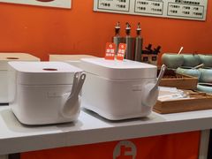 -阿上阿上麻辣香锅&麻辣烫(朝阳蓝色港湾店)