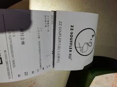 -狐狸和向日葵(北京路店)