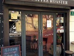 -RUMORS COFFEE ROASTERY鲁马滋咖啡(湖南路店)