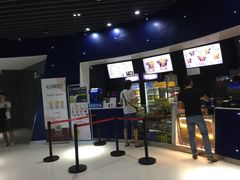 -百誉影城(草埔店)