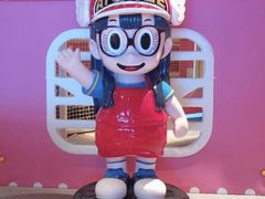 -北方暖暖温泉洗浴(沈阳北站店)