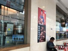 -西贝(东城万达广场店)