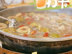 -龙回山庄