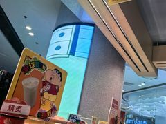 -争鲜回转寿司(朝北大悦城店)