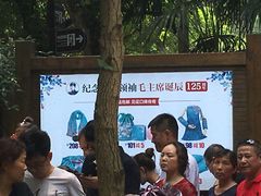 -韶山毛泽东同志故居