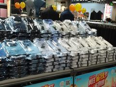 -上品折扣(回龙观店)