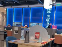 -鱼酷活鱼烤鱼(雨花客厅店)