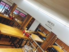 -幸福铁板烧(共和村店)