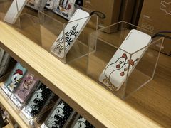-九木杂物社(中心店)