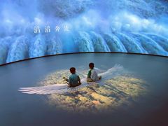 -中国湿地博物馆