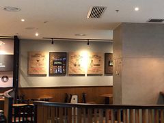 -太平洋咖啡(市府恒隆二店)